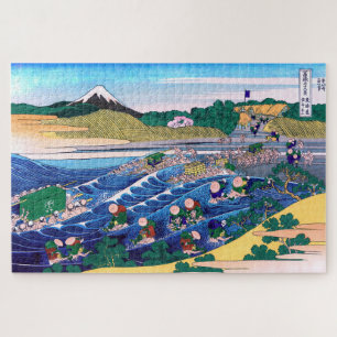 Puzzle Katsushika Hokusai - Fuji de Kanaya en Tokaido