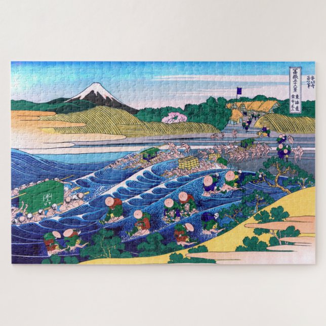 Puzzle Katsushika Hokusai - Fuji de Kanaya en Tokaido (Horizontal)