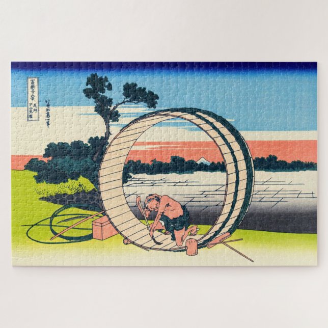 Puzzle Katsushika Hokusai - Fujimigahara, provincia de Ow (Horizontal)