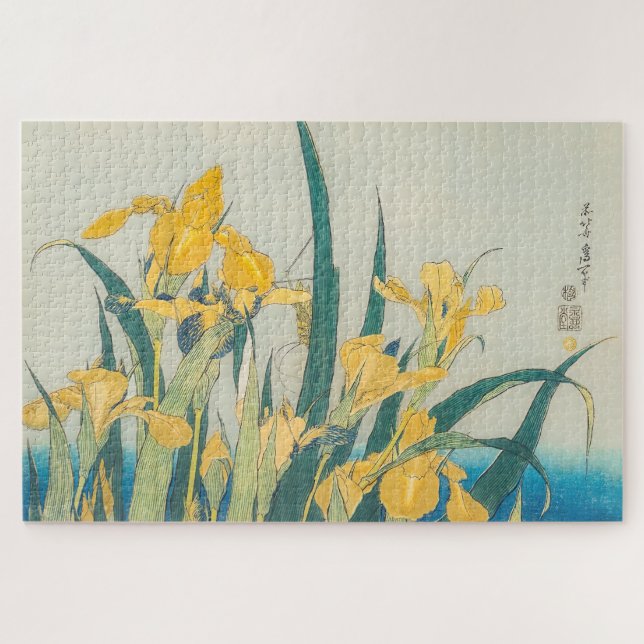Puzzle Katsushika Hokusai - Grasshopper e Iris (Horizontal)