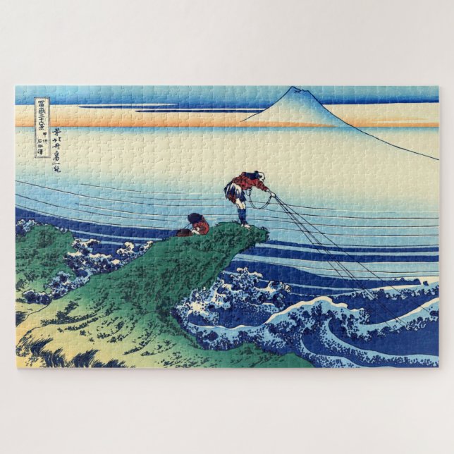 Puzzle Katsushika Hokusai - Kajikazawa in Kai province (Horizontal)