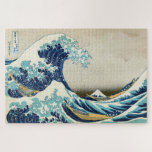 Puzzle Katsushika Hokusai - La gran ola de Kanagawa<br><div class="desc">La gran ola de Kanagawa / La ola - Katsushika Hokusai,  1829-1833</div>