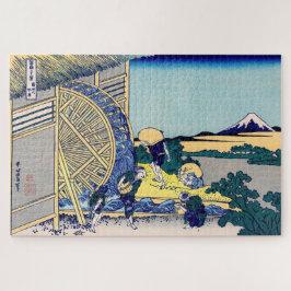Puzzle Katsushika Hokusai - Molino de agua en Onden
