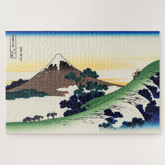 Puzzle Katsushika Hokusai - Paso de los inumes, provincia (Horizontal)