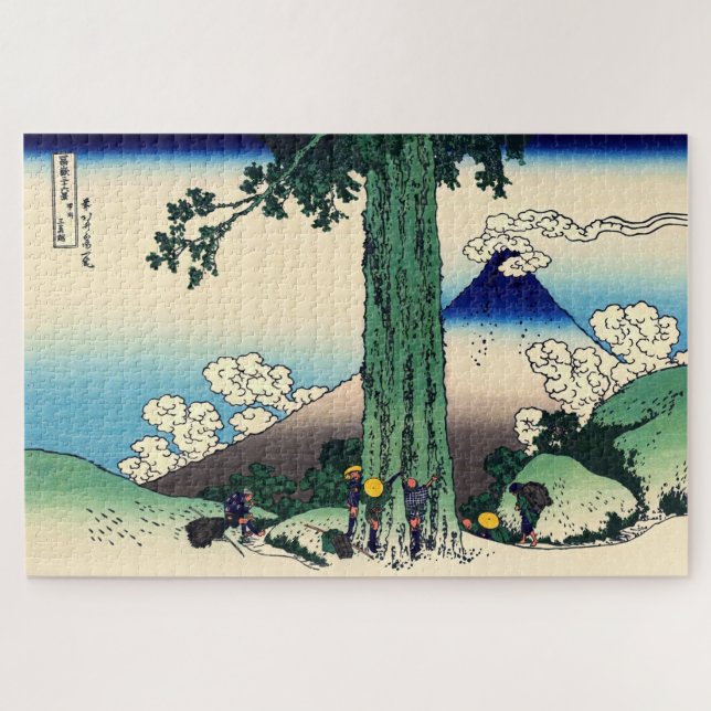 Puzzle Katsushika Hokusai - Paso de Mishima en la provinc (Horizontal)