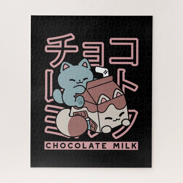 Puzzle Kawaii Cat with Chocolate Milk – Japanese Pop Art  (Vertical)