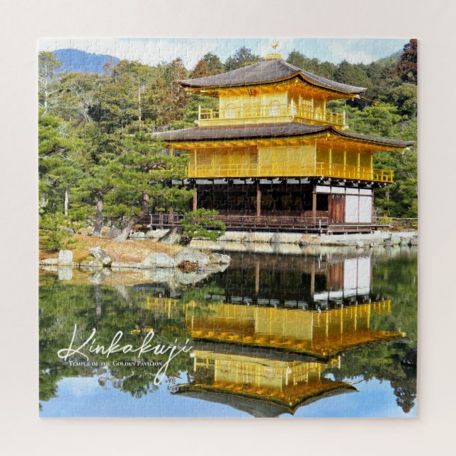 Puzzle Kinkaku-ji (Rokuon-ji) (Vertical)