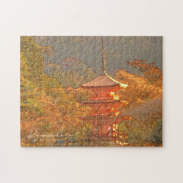 Puzzle Kiyomizu-dera (Koyasu Pagoda)
