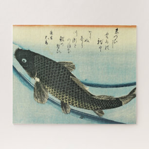 Puzzle Koi (carpa) - Impresión de pescado japonés de Hiro