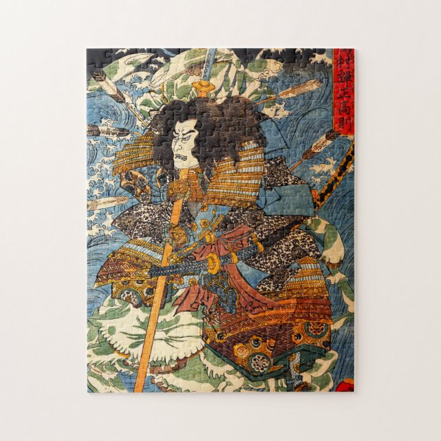 Puzzle Kuniyoshi Samurai (Vertical)
