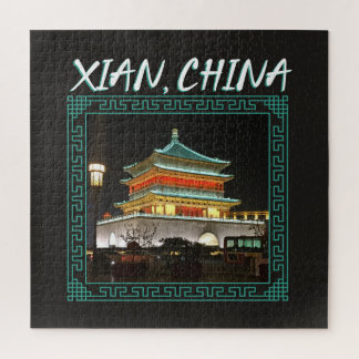 Puzzle La antigua torre de campaña de Xian