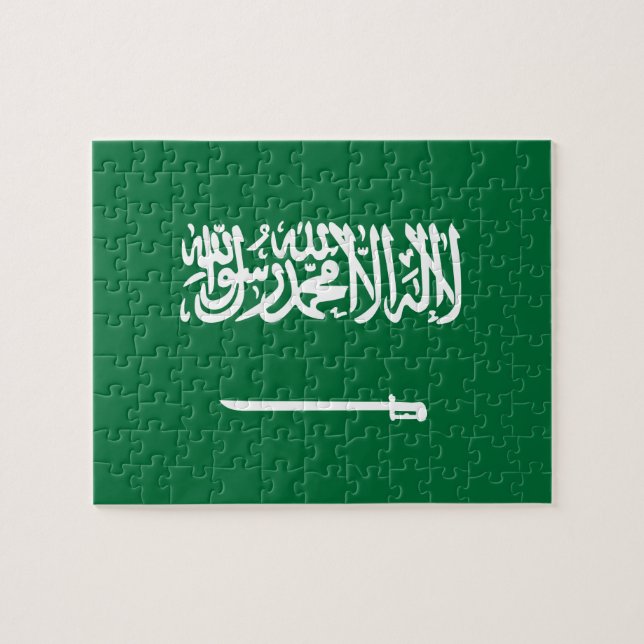 Puzzle La Arabia Saudita (Horizontal)