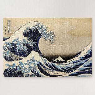 Puzzle La gran ola de Hokusai