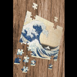 Puzzle La gran ola de Kanagawa por Hokusai<br><div class="desc">Este diseño presenta "La Gran Ola de Kanagawa" del artista japonés Hokusai.</div>