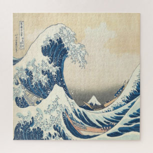 Puzzle La gran ola del Kanagawa Ukiyo-e japonés