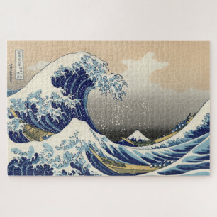 Puzzle La Gran Ola frente a Kanagawa Hokusai