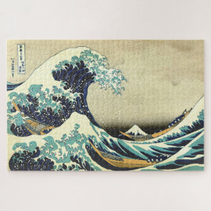 Puzzle La gran ola frente a Kanagawa Katsushika Hokusai 