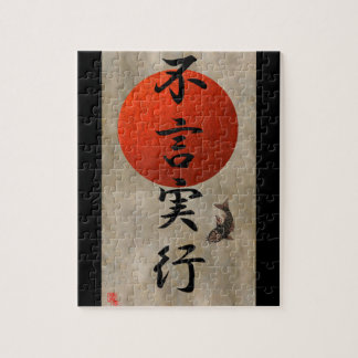 Puzzle Las acciones hablan más fuerte que las palabras #1