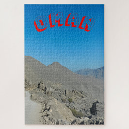 Puzzle Las áridas montañas de Omán