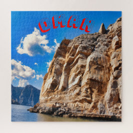 Puzzle Las maravillas de Omán