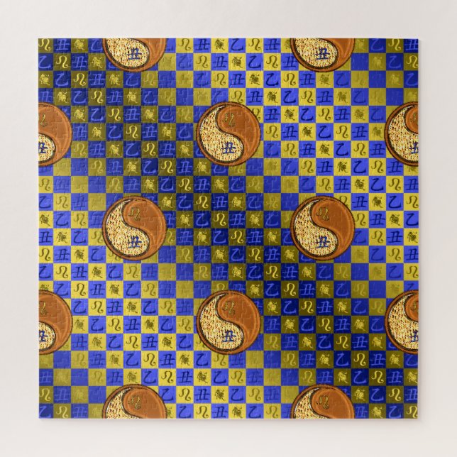 Puzzle Leo & Buey de Madera (Vertical)