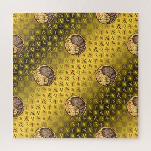 Puzzle Leo & Caballo de Tierra (Vertical)