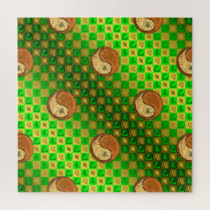 Puzzle Leo & Cabra de Madera