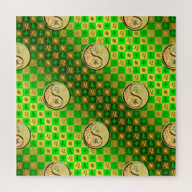 Puzzle Leo & Cabra de Metal (Vertical)