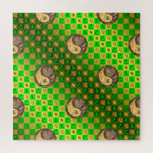 Puzzle Leo & Capricornio de tierra
