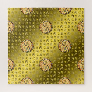 Puzzle Leo & Dragón de Fuego