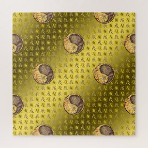 Puzzle Leo & Dragón de Tierra