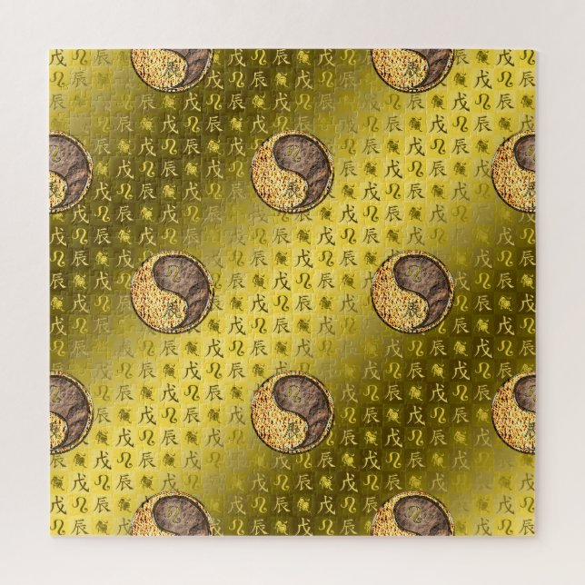 Puzzle Leo & Dragón de Tierra (Vertical)