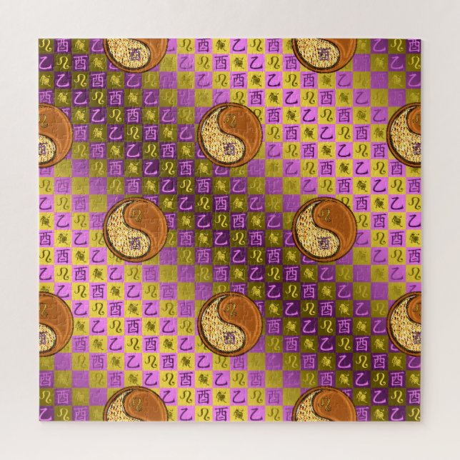 Puzzle Leo & Gallo de Madera (Vertical)