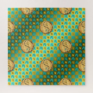 Puzzle Leo & Perro de Fuego