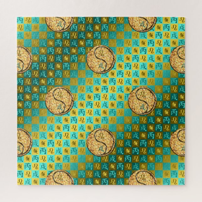 Puzzle Leo & Perro de Fuego (Vertical)