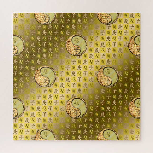 Puzzle Leo & Rata de Metal (Vertical)