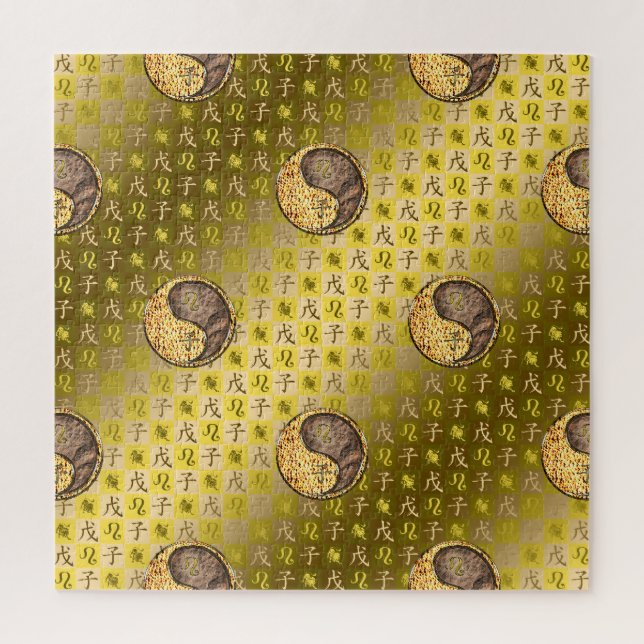 Puzzle Leo & Rata de Tierra (Vertical)