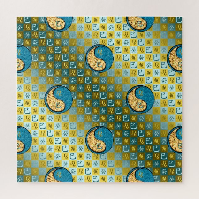 Puzzle Leo & Serpiente de Agua (Vertical)