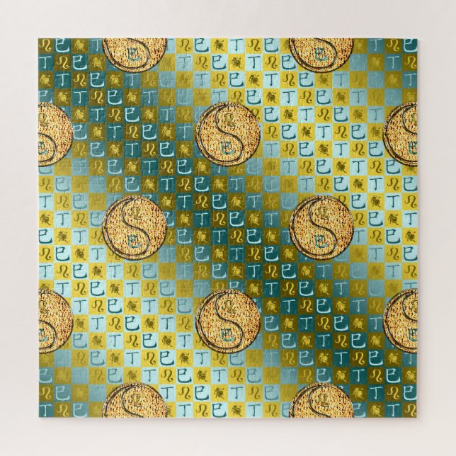 Puzzle Leo & Serpiente de Fuego (Vertical)
