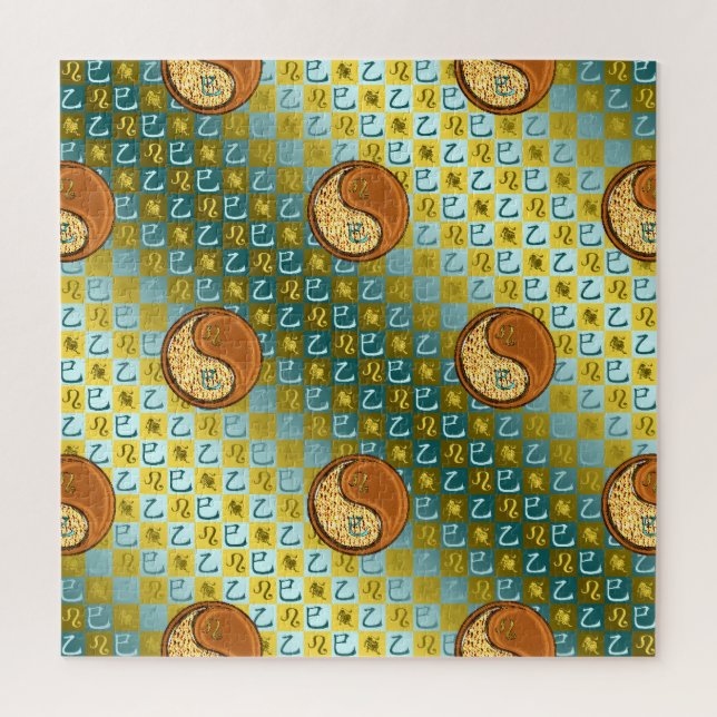 Puzzle Leo & Serpiente de Madera (Vertical)