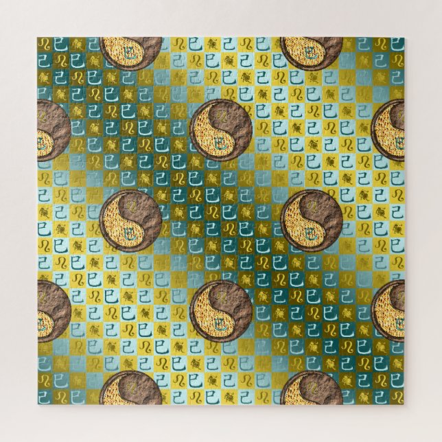 Puzzle Leo & Serpiente de Tierra (Vertical)