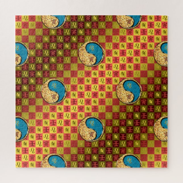 Puzzle Leo & Tigre de Agua (Vertical)