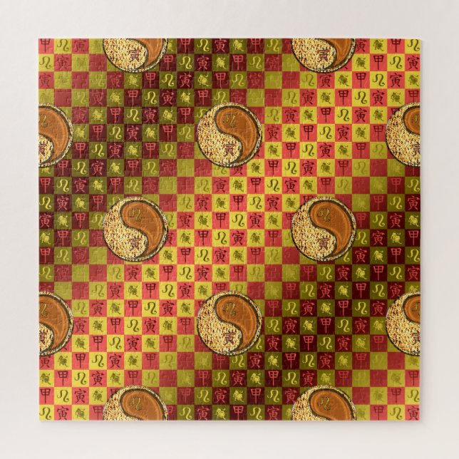 Puzzle Leo & Tigre de Madera (Vertical)