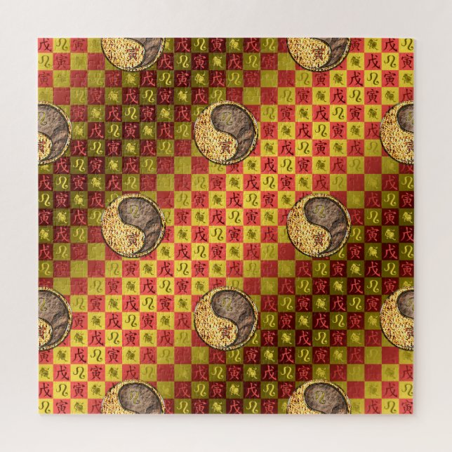 Puzzle Leo & Tigre de Tierra (Vertical)