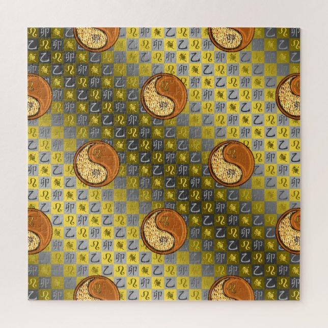 Puzzle Leo & Wood Rabbit (Vertical)