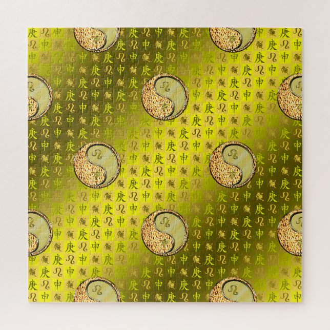 Puzzle Leo y Mono de Metal (Vertical)