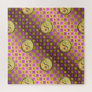 Puzzle León y Rooster Metalizado