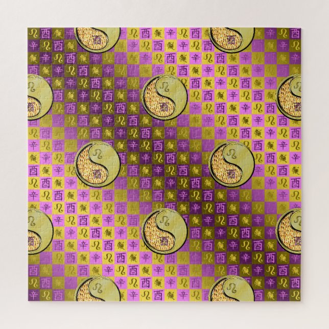 Puzzle León y Rooster Metalizado (Vertical)