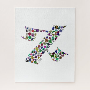 Puzzle Letra hebrea ALEF hecha con piedras preciosas
