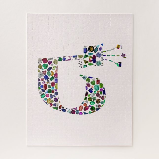 Puzzle Letra hebrea 'TET' hecha con diamantes (Vertical)